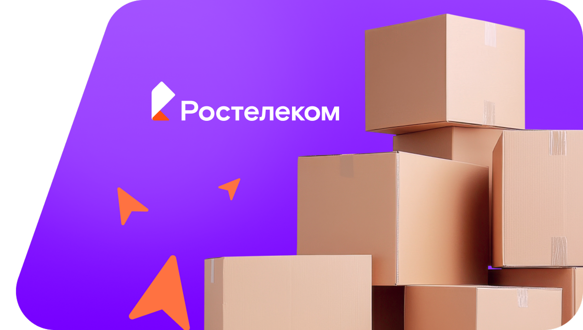 Переезд в новую квартирув деревня Полевой Сундырь (Чувашская Республика)